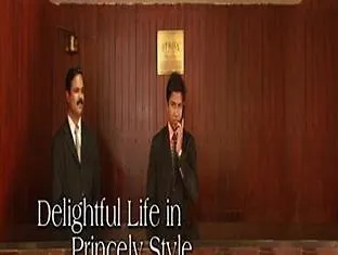 Alleppey Prince Hotel Alappuzha